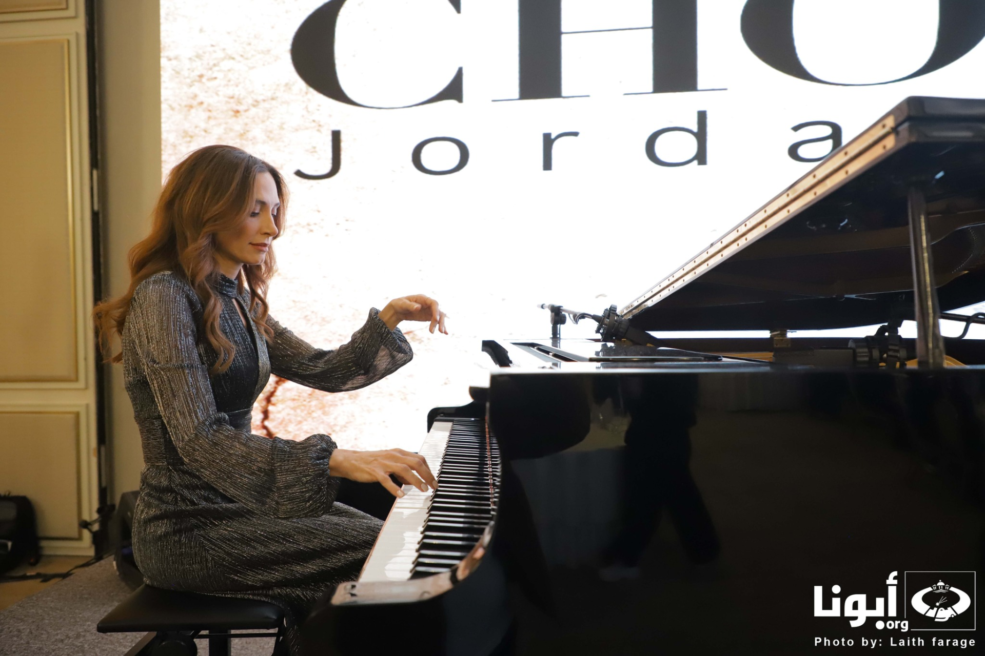 Grace Daher a pianist and art entrepreneur