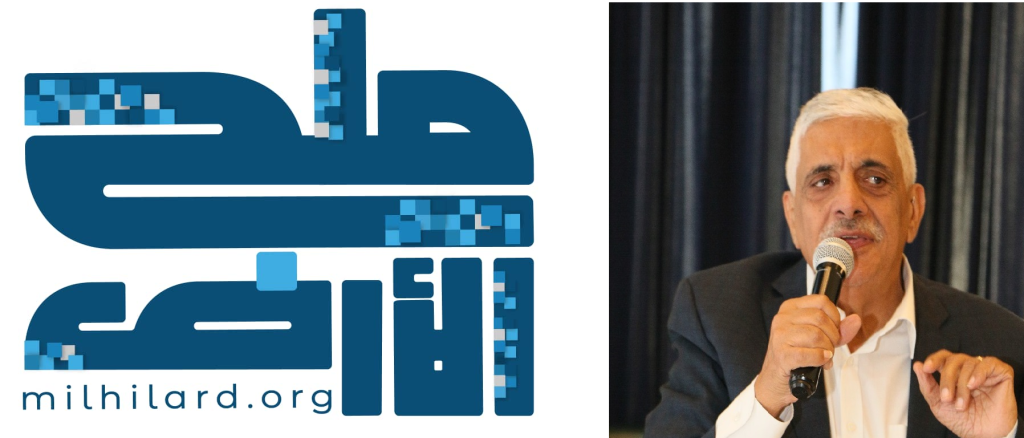 ناشر موقع ملح الأرض (يمين) داود كٌتّاب ولوجو الموقع