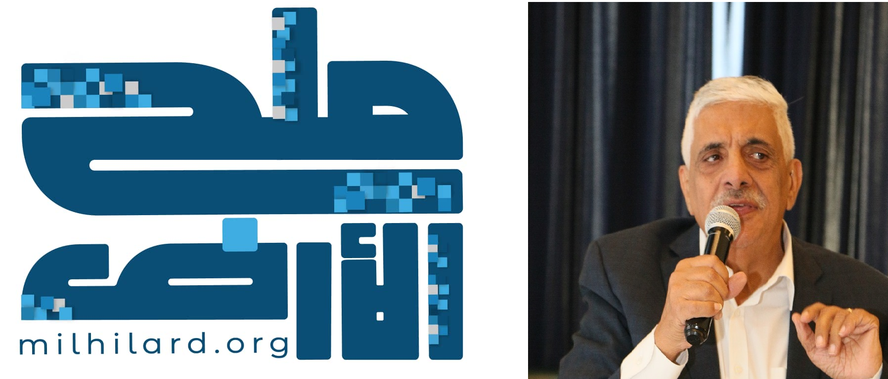 ناشر موقع ملح الأرض (يمين) داود كٌتّاب ولوجو الموقع