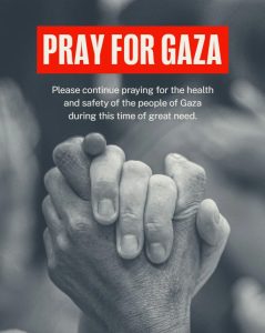 دعوة للصلاة والتضرع لغزة