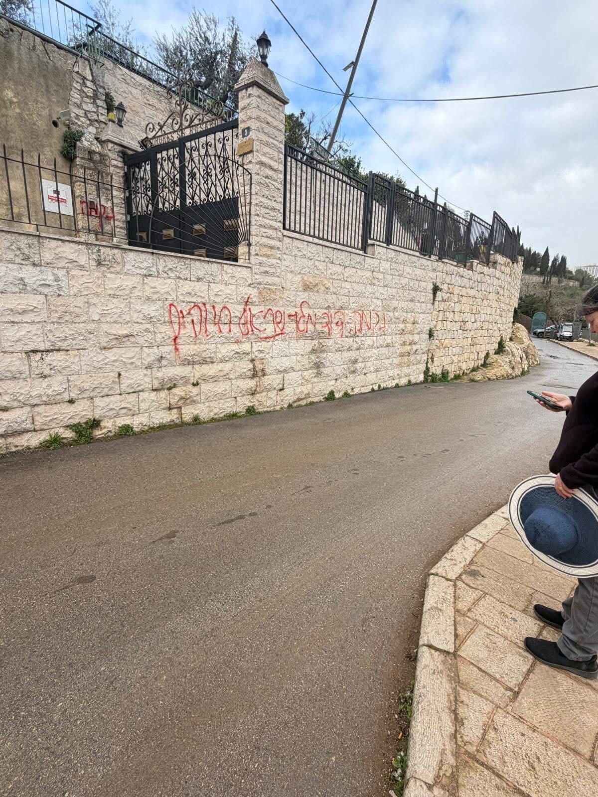 WhatsApp Image 2026-02-20 at 11.58.34 AM