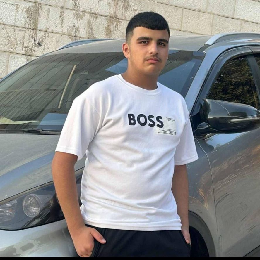 الفتى قيس الياس عقل