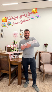 المطرب الاردني توفيقالدلو يحتفل بقدوم ابنته شمس