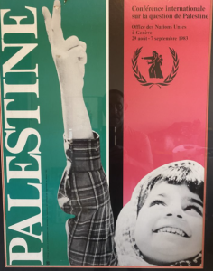 ملصق للمؤتمر الدولي حول قضية فلسطين (الصورة: دون بيتز)