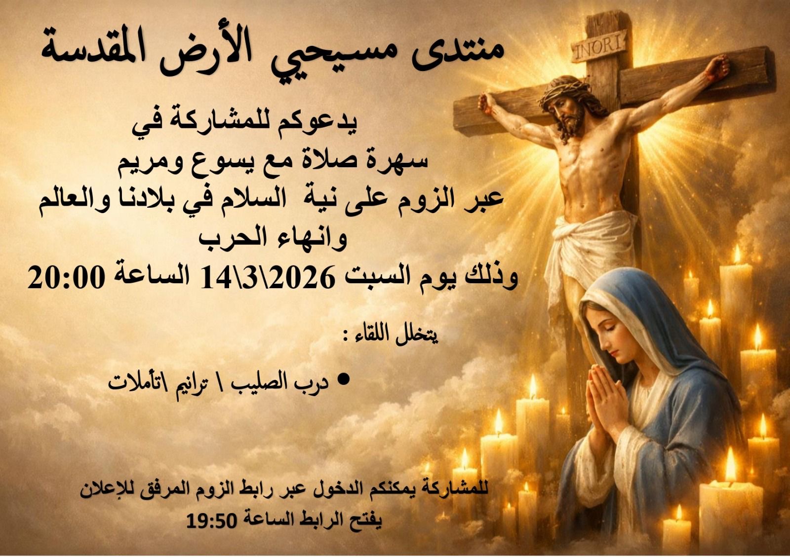 20afb56b-bee6-4291-931f-7216f1813b35