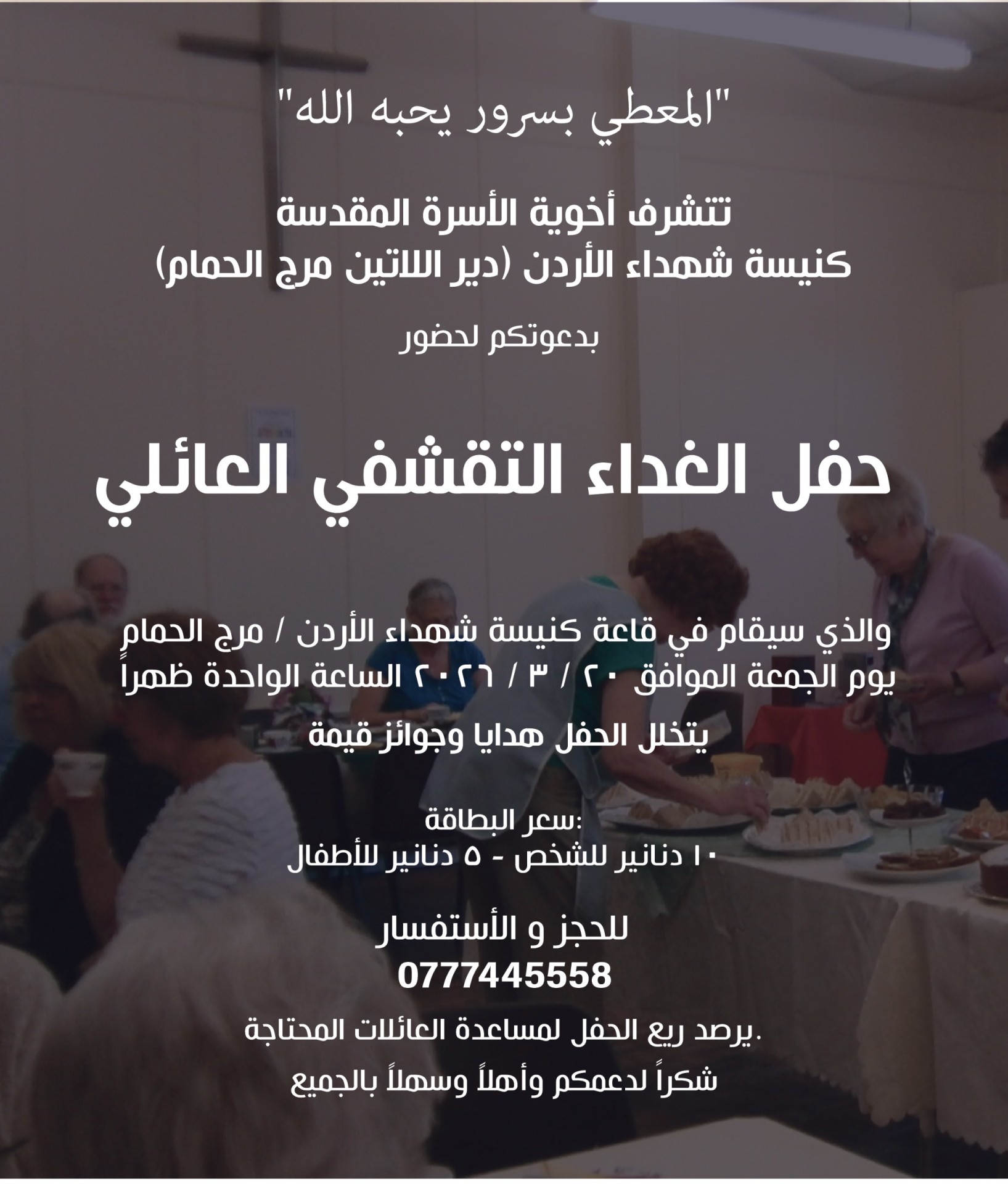 84af7a2d-5f78-4248-8fc2-b97affd8c297