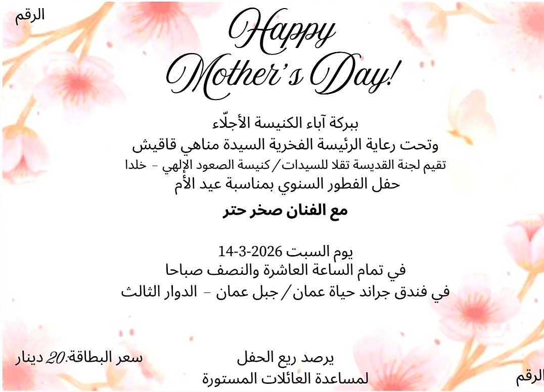 b3d2c26b-7864-48cb-abfb-0b8762bb50d7