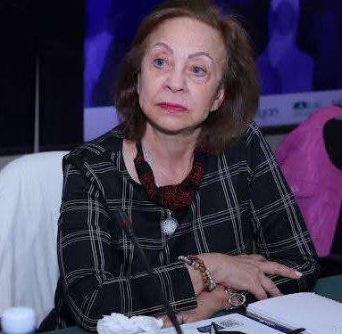 القاضي كرستين فضول