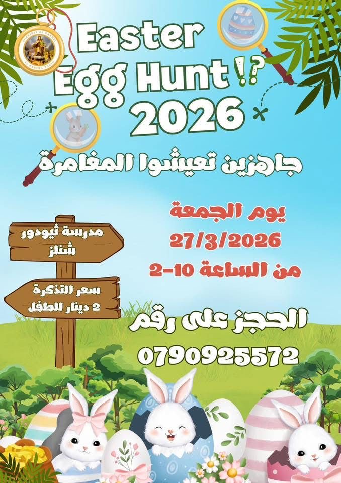 2fe959b5-5a74-4138-9748-1e43b46e5fa4