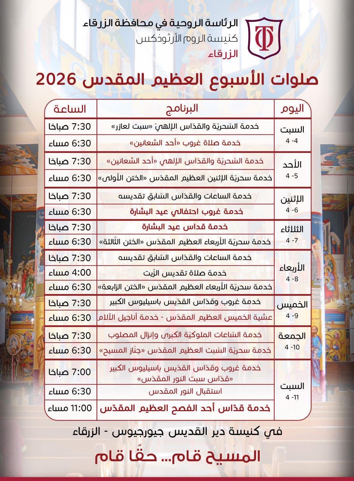 469243bd-1cb4-4e4d-8009-ab0dcf11f64a