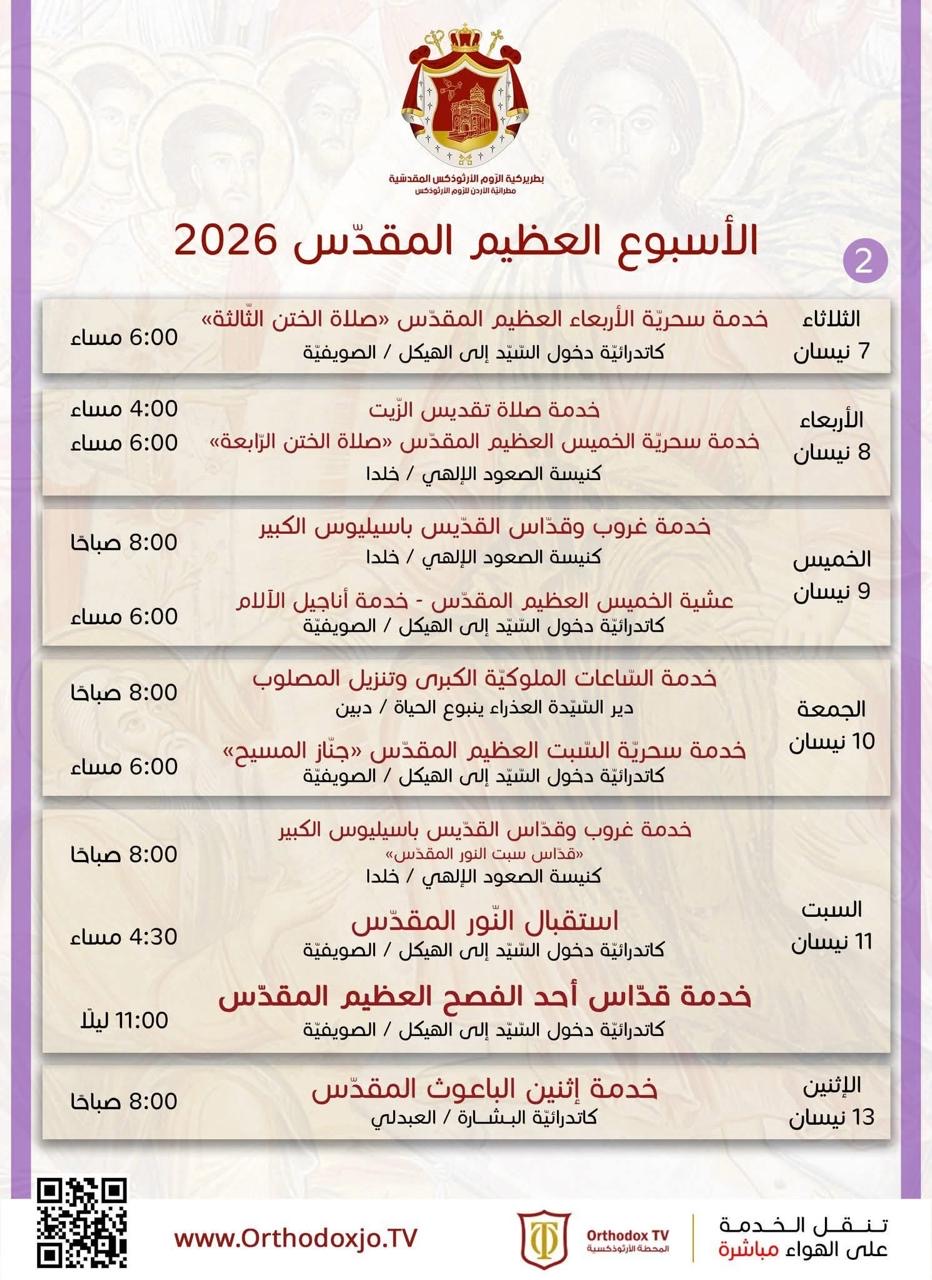 602f675f-553b-4804-b70e-222055e91d40