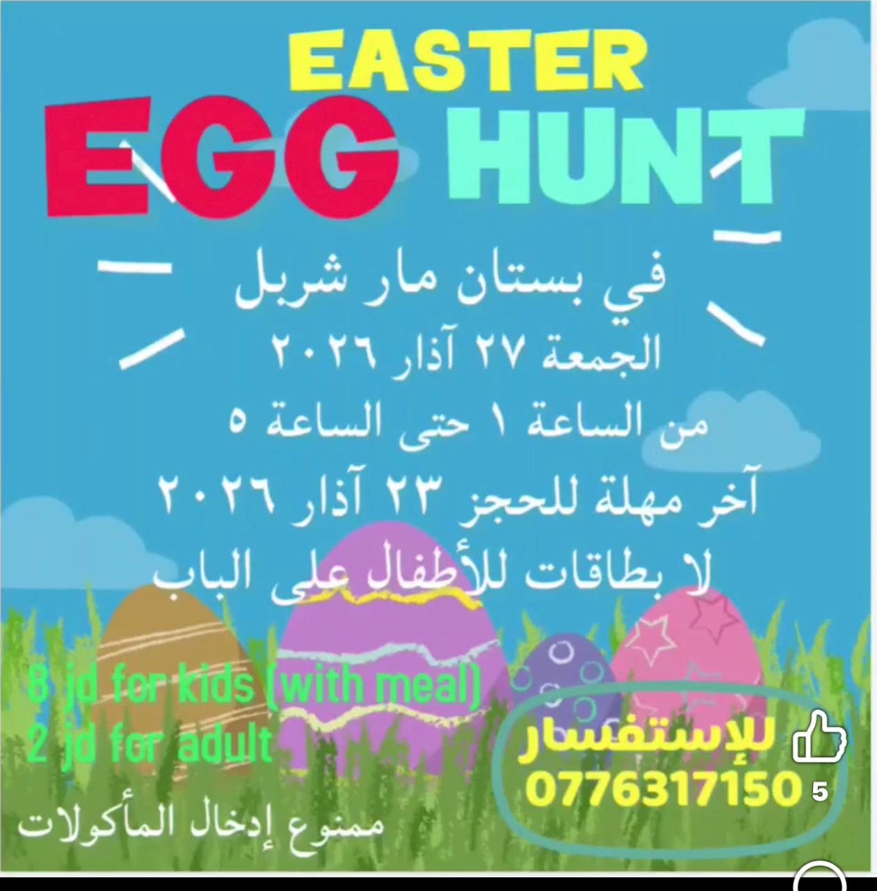 667e6f69-7f52-4faf-aa8b-91c4aefc59b8