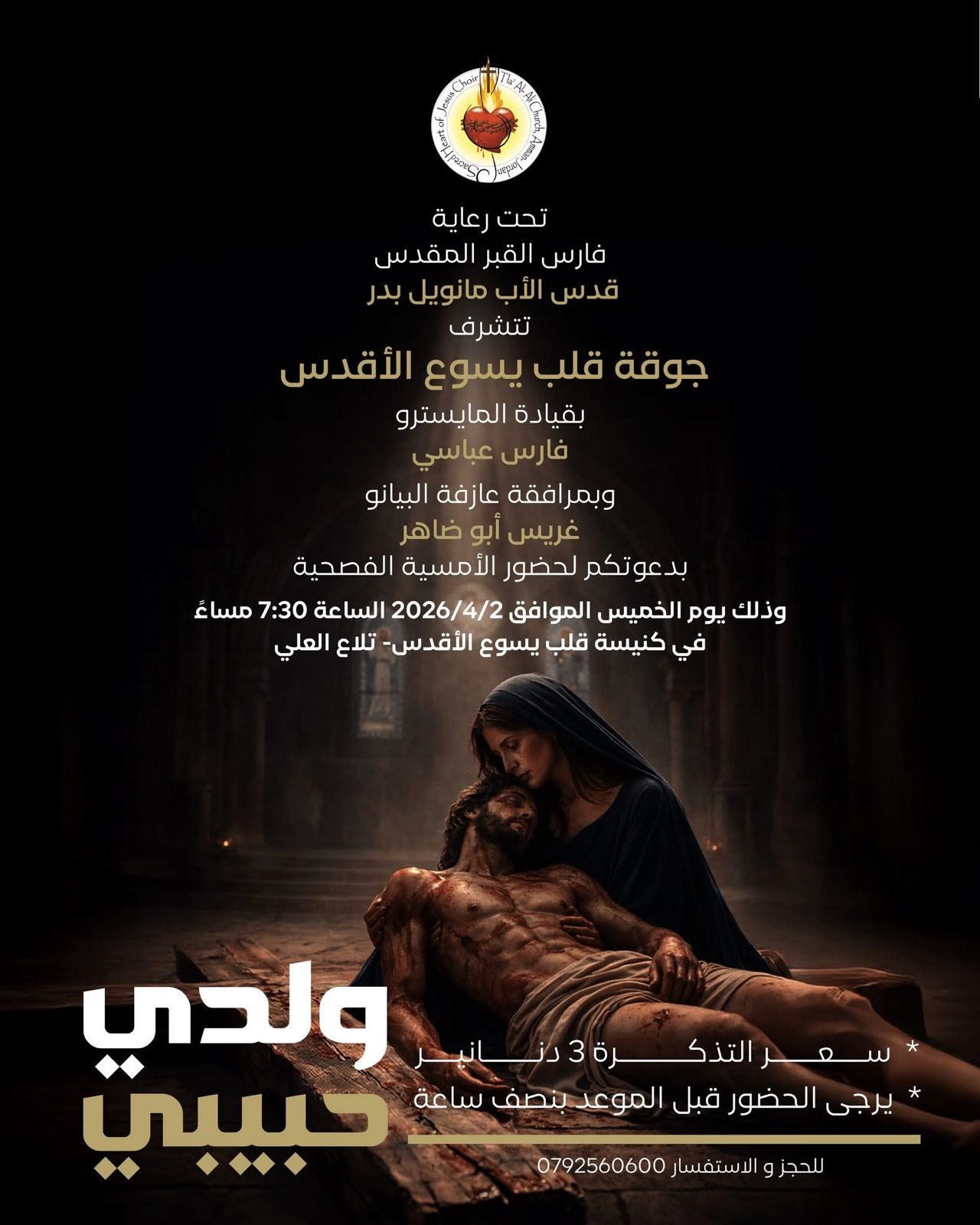 6c83e615-4683-45da-94f7-2e44feac9a9d