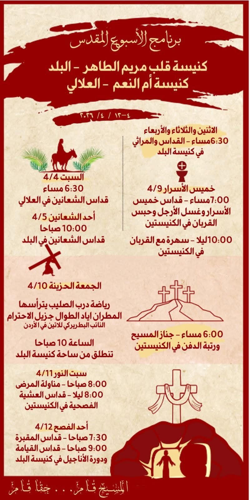 8f0c5b9d-3721-4b23-ab31-b7d01e60e236