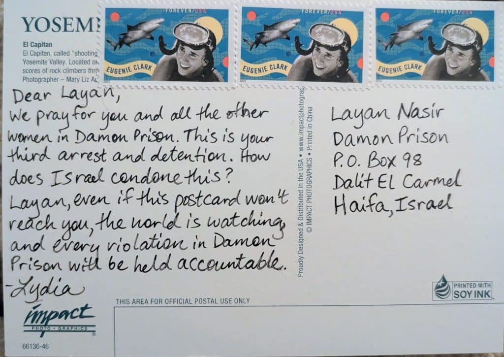 Postcard from a Lydia to Palestinian Christian prisoner Layan Naser
