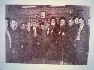 1973 Photo celebrating agreement to unifying Christian holidays in Jordan and Palestine