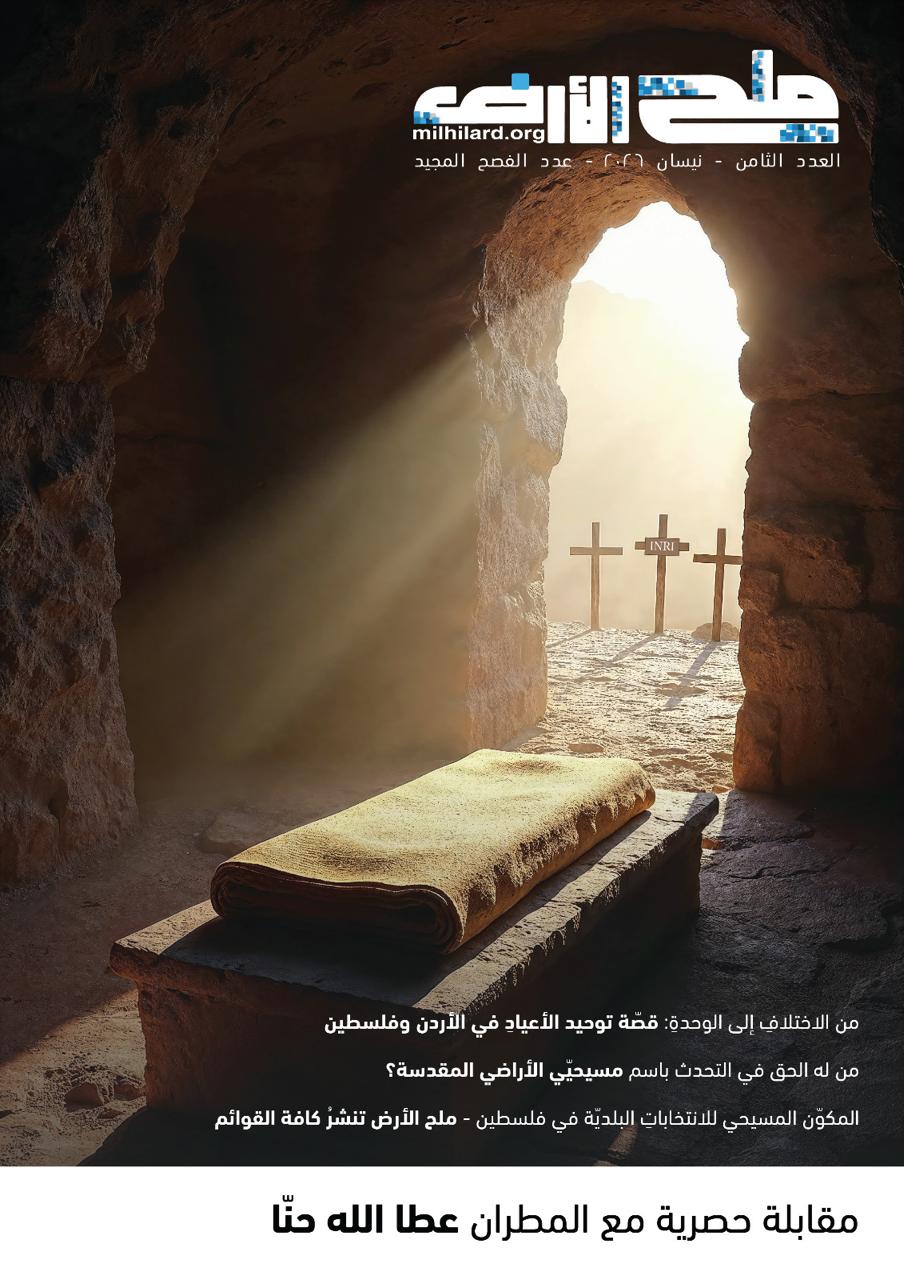 WhatsApp Image 2026-04-09 at 12.54.44 PM