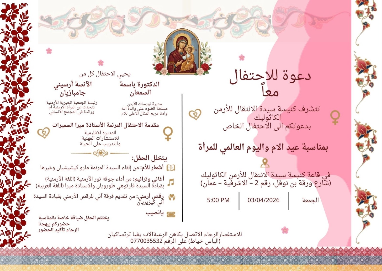 a41cbd47-8d2d-49ec-8d8c-63c250435eb5