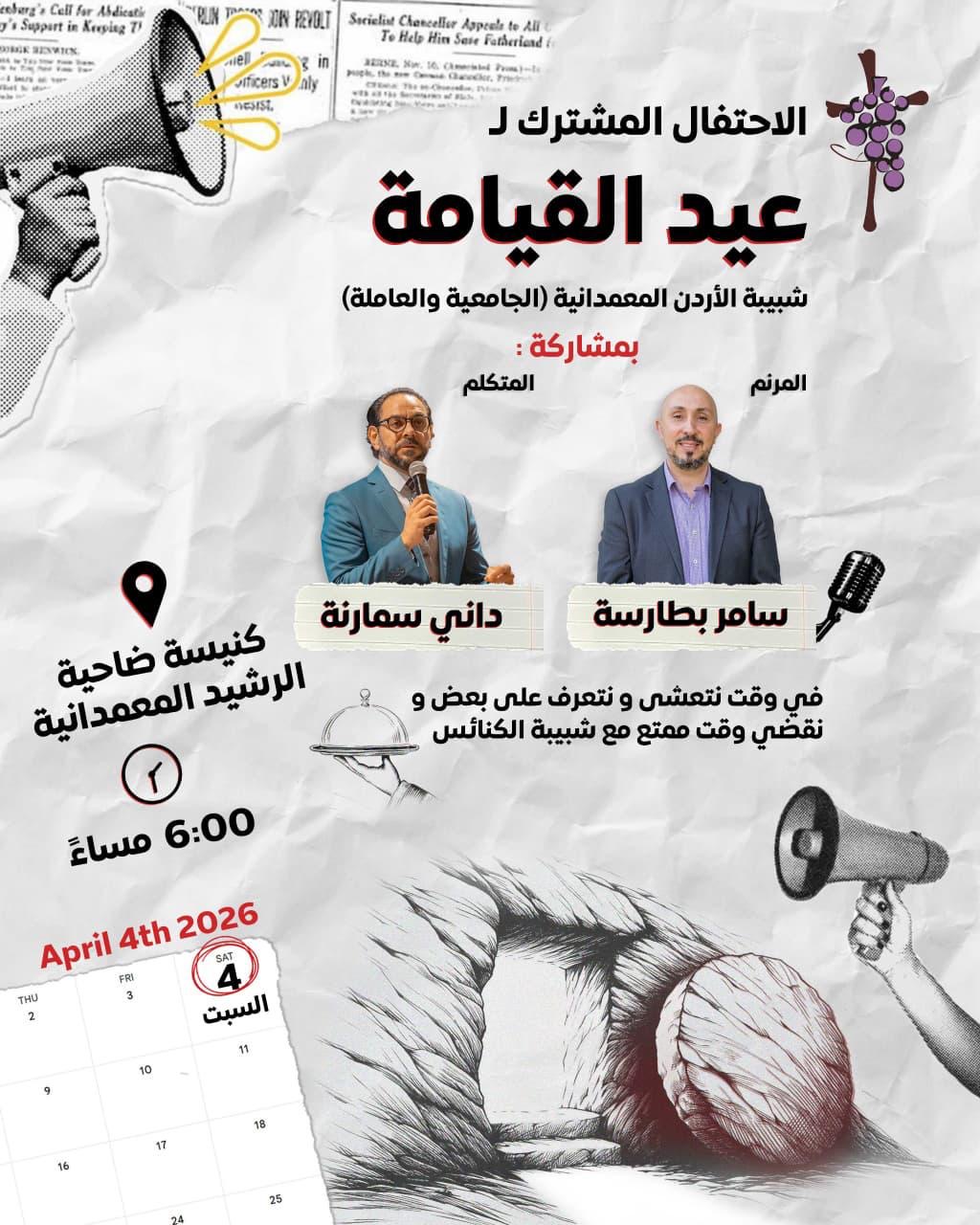 fb8278f2-fc53-4055-8633-94203d056f46