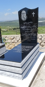 شاهد قبر الصحفي الراحل عطالله منصور في قرية الجش الجليلية