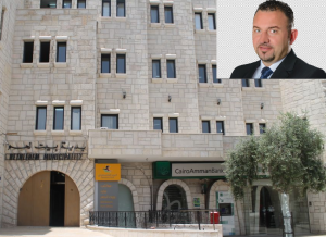 رئيس بلدية بيت لحم لإربع سنوات حنا حنانيا