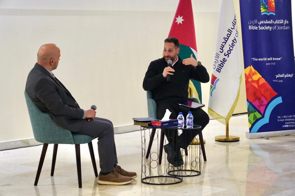 الكاتب جميل خوري في حوار مع القس رامي هلسة