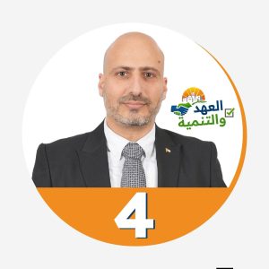 ليث حازم قمصية رئيس بلدية بيت ساحور لأربع سنوات