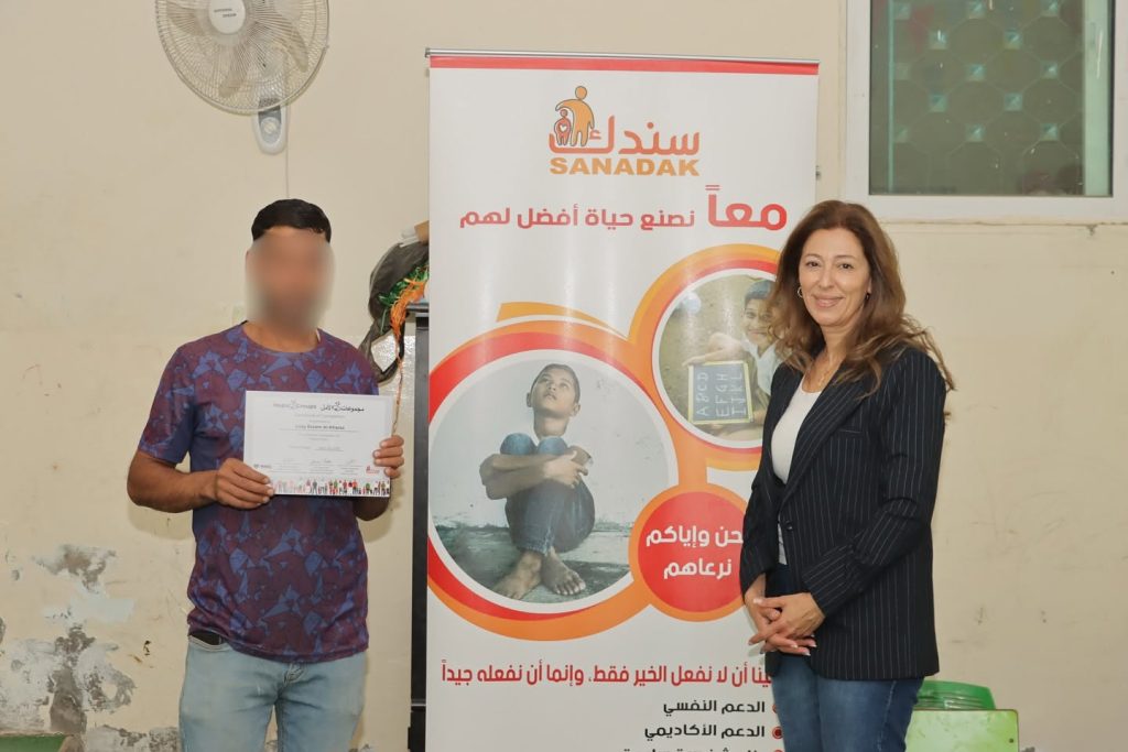 نسرين حواتمة