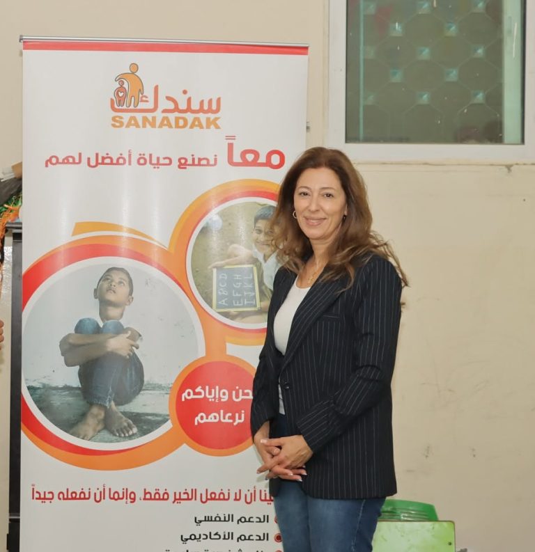 نسرين حواتمة