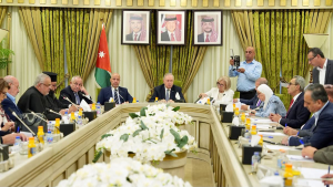لجنة السياحة في مجلس الاعيان الأردني