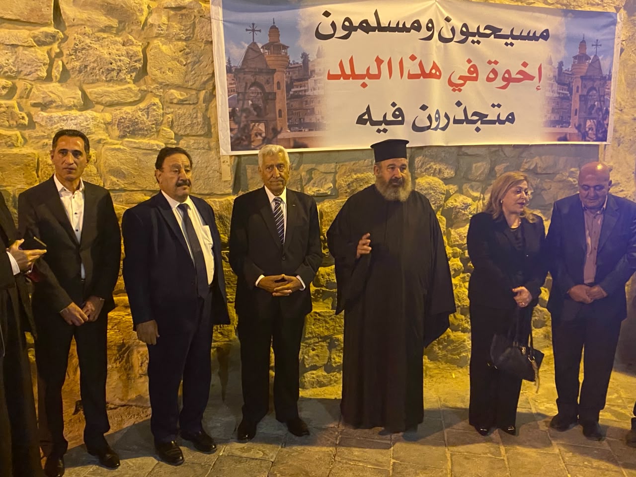 الالال